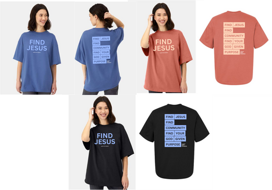 Find Jesus Unisex Beefy Oversized Tee